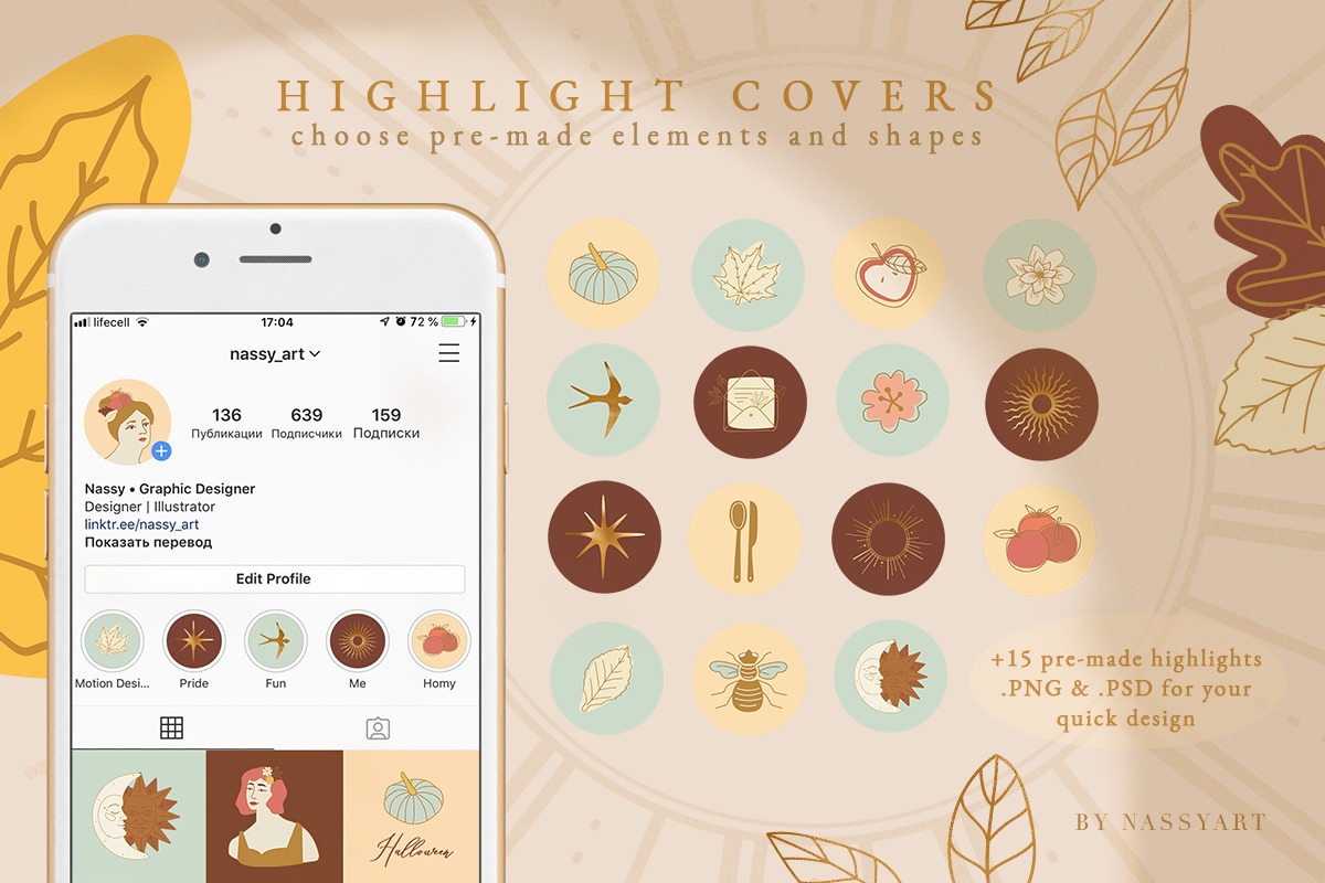 Celestial Fall Graphic Set Celestial Fall Graphic Set