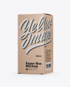 Kraft Paper Box Mockup