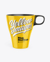 Glossy Mug Mockup