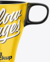 Glossy Mug Mockup