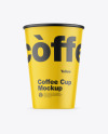 Matte Coffee Cup Mockup