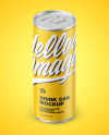 Metallic Drink Can w/ Matte Finish Mockup