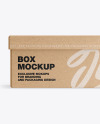 Kraft Box Mockup