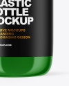 Glossy Plastic Oil Bottle Mockup