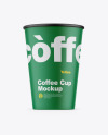 Paper Coffee Cup Mockup