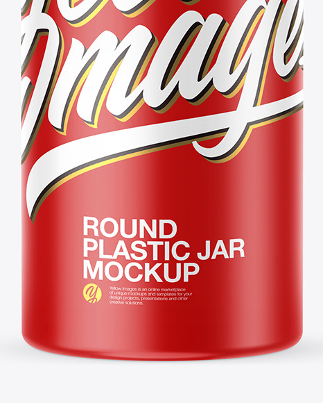 Matte Round Jar Mockup