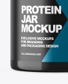 Glossy Protein Jar Mockup