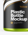 Metallized Plastic Bottle Mockup