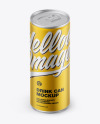 Matte Metallic Drink Can Mockup