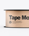 Kraft Tape Mockup