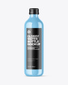 Glossy Water Bottle Mockup