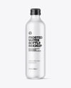Frosted Water Bottle Mockup