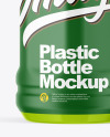 Glossy Plastic Bottle Mockup