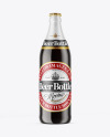 Amber Glass Dark Beer Bottle Mockup