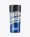 Glossy Thermos Mockup