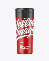 Matte Thermos Mockup