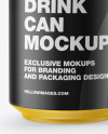 Matte Drink Can Mockup