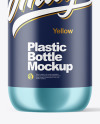 Metallized Plastic Bottle Mockup