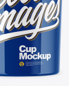 Glossy Cup Mockup