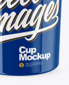 Glossy Cup Mockup