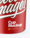 Matte Cup Mockup