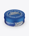 Matte Metal Round Tin Box Mockup - Front View (High-Angle Shot)