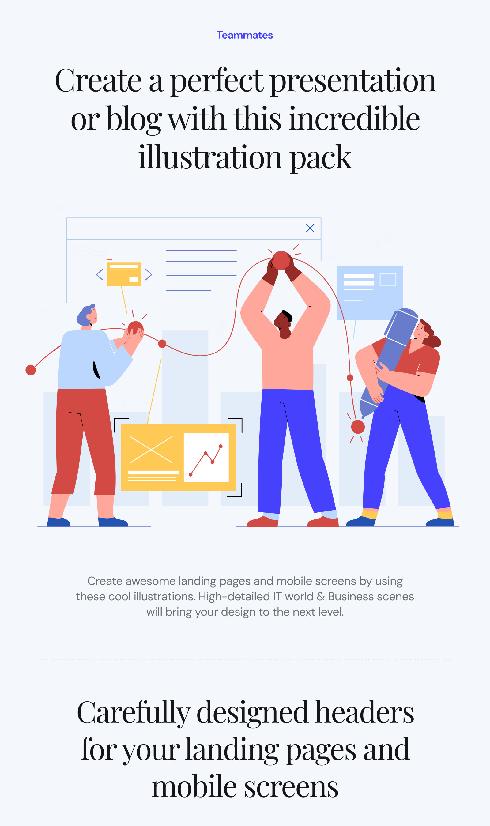 Teammates Illustration Teammates Illustration