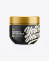 Glossy Cosmetic Jar Mockup