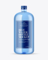 Blue Water Bottle Mockup