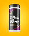 Glossy Protein Jar Mockup