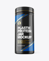 Matte Protein Jar Mockup