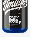 Glossy Bottle Mockup