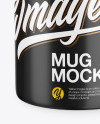 Glossy Mug Mockup