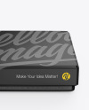 Glossy Giftbox Mockup