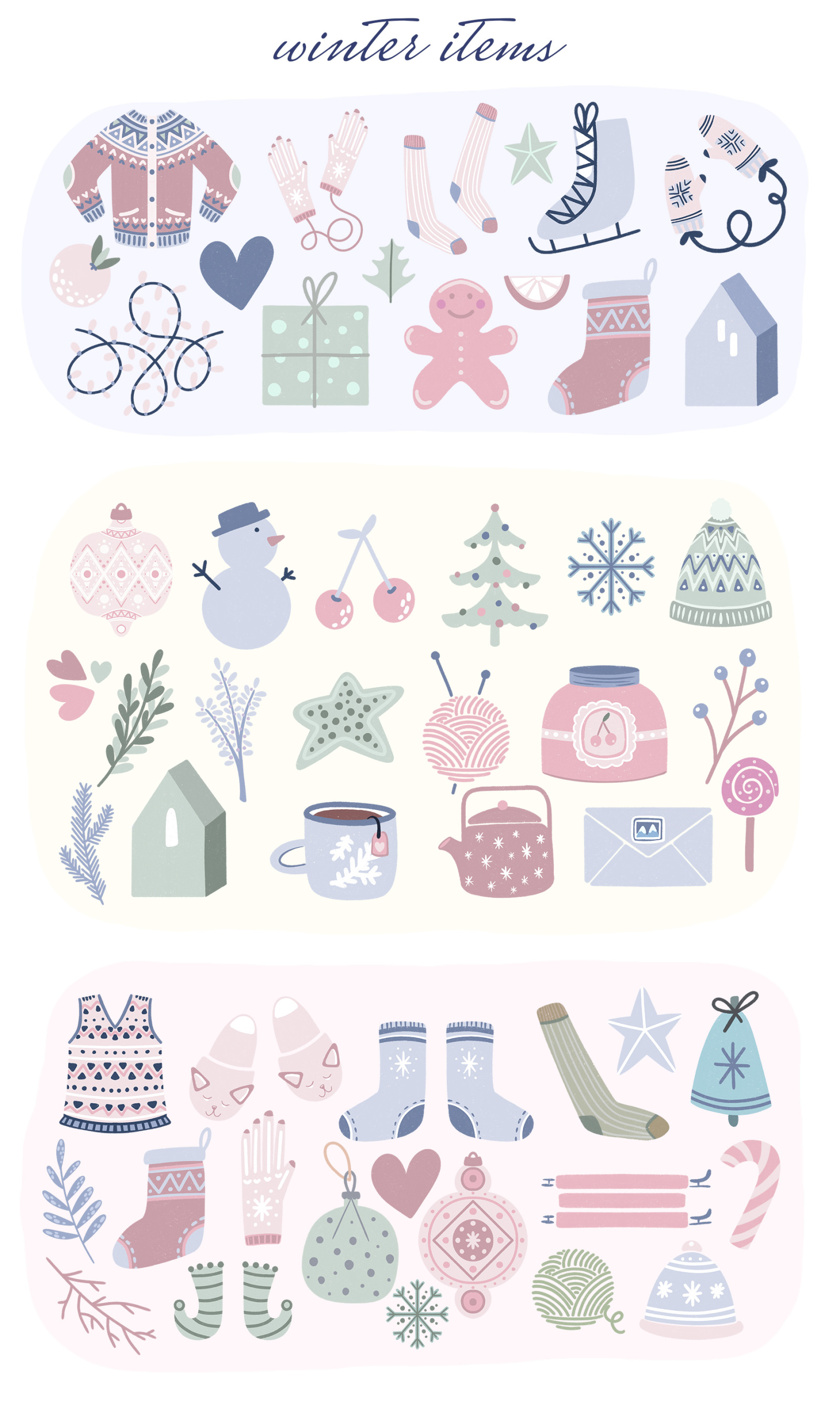 Cozy Christmas Cozy Christmas
