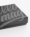 Glossy Giftbox Mockup