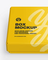 Glossy Gift Box Mockup