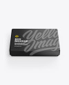 Glossy Gift Box Mockup