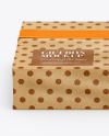 Kraft Gift Box Mockup