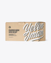 Kraft Paper Box Mockup