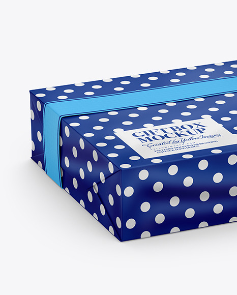 Matte Gift Box Mockup