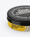 Glossy Round Tin Box Mockup - Front View (High-Angle Shot)