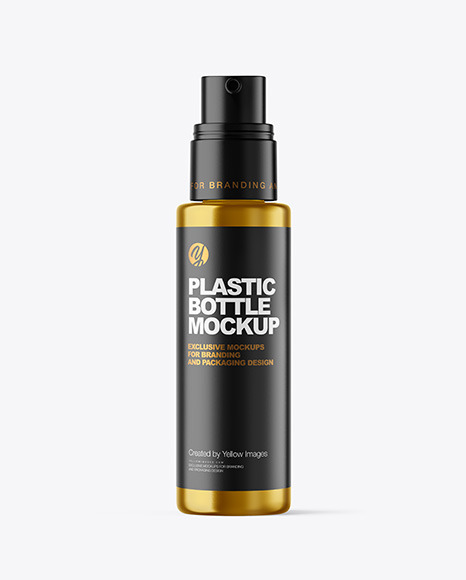 Metallic Cosmetic Bottle Mockup