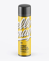 Matte Spray Bottle Mockup