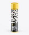 Matte Spray Bottle Mockup