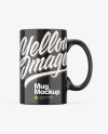 Glossy Mug Mockup