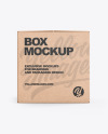 Kraft Box Mockup