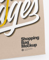 Kraft Bag Mockup - Half Side View