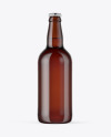 Amber Glass Beer Bottle Mockup