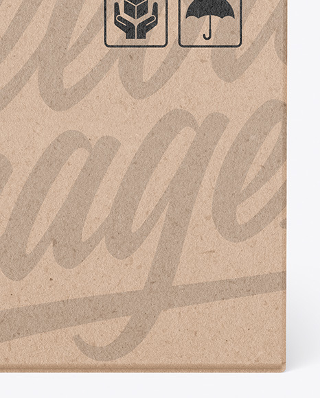 Kraft Box Mockup